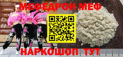 ALPHA PVP Гагарин
