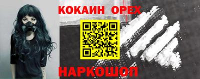 ALPHA PVP Гагарин