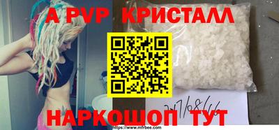 прущая мука Гай