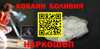 прущая мука Гай