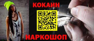 ALPHA PVP Гагарин