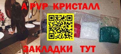 прущая мука Гай