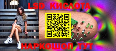прущая мука Гай