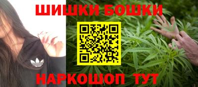 прущая мука Гай