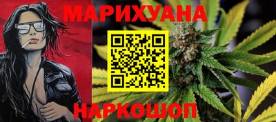 меф Гатчина