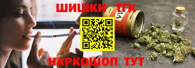 ALPHA PVP Гагарин
