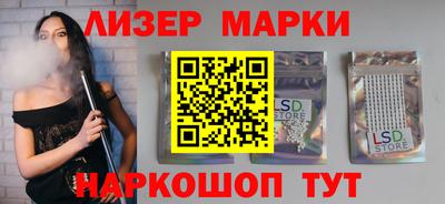 прущая мука Гай