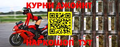 ALPHA PVP Гагарин