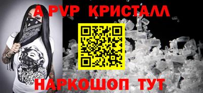 прущая мука Гай