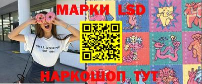 прущая мука Гай