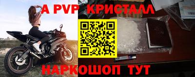 прущая мука Гай