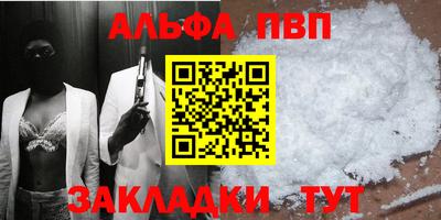меф Гатчина