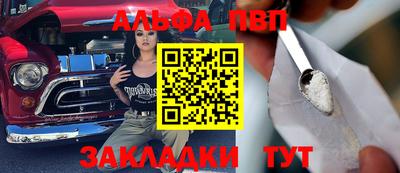 меф Гатчина