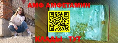 меф Гатчина