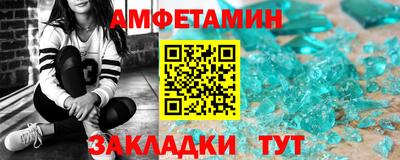 меф Гатчина