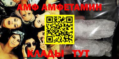прущая мука Гай