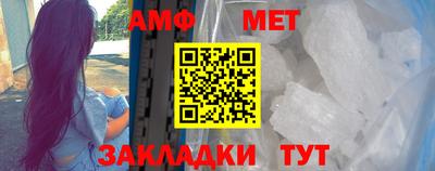 прущая мука Гай