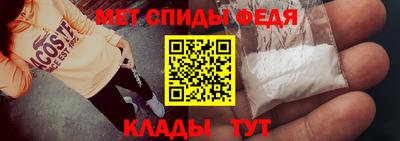 прущая мука Гай