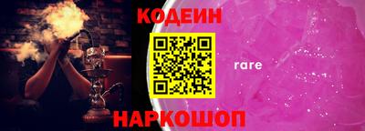 прущая мука Гай