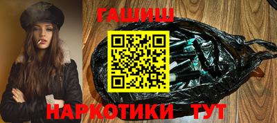 ALPHA PVP Гагарин