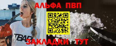прущая мука Гай