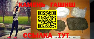 ALPHA PVP Гагарин