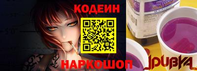 меф Гатчина