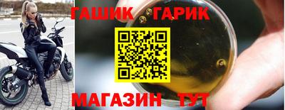 ALPHA PVP Гагарин