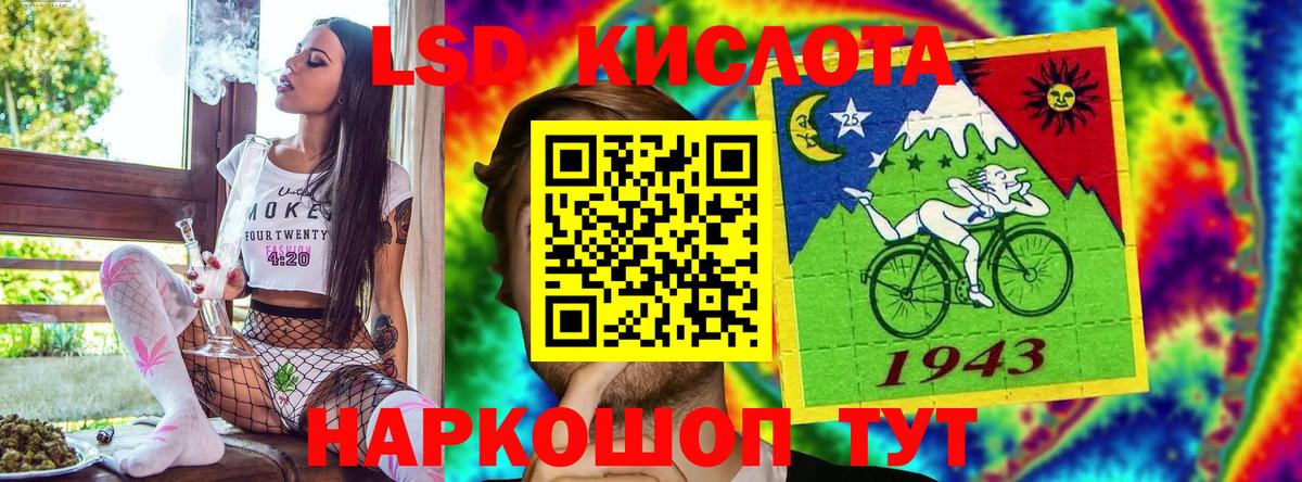 Марки NBOMe 1,8мг  Вход с VPN  Марки NBOMe  Мичуринск 